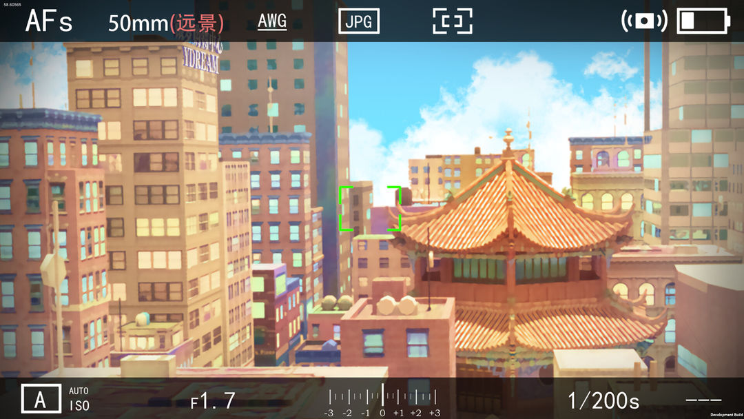 她的日记游戏截图