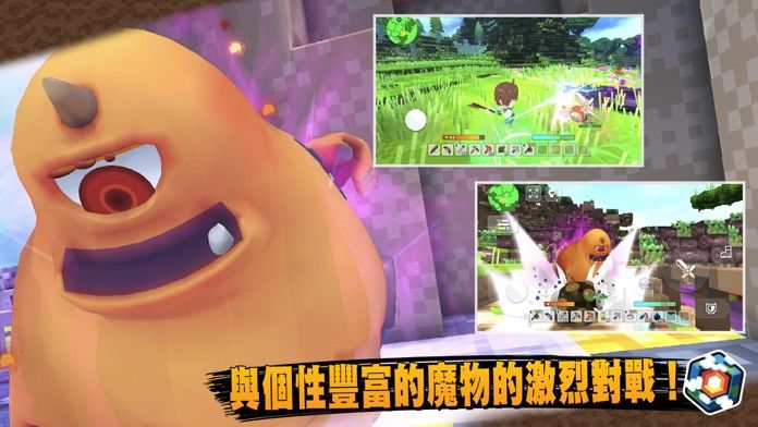 創世方舟游戏截图