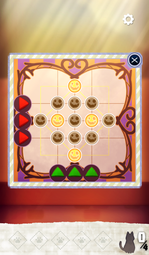 迷失猫咪的旅程游戏截图