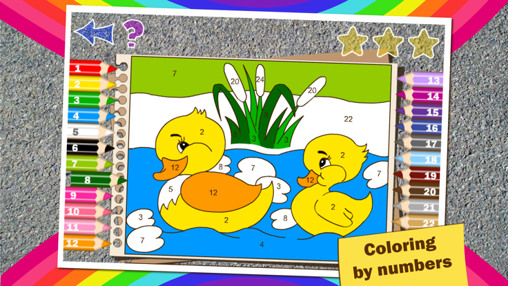 Colorful math Free «动物» - 趣味数学着色游戏，为孩子们的训练乘法表，精神加法，减法和除法的技能！游戏截图