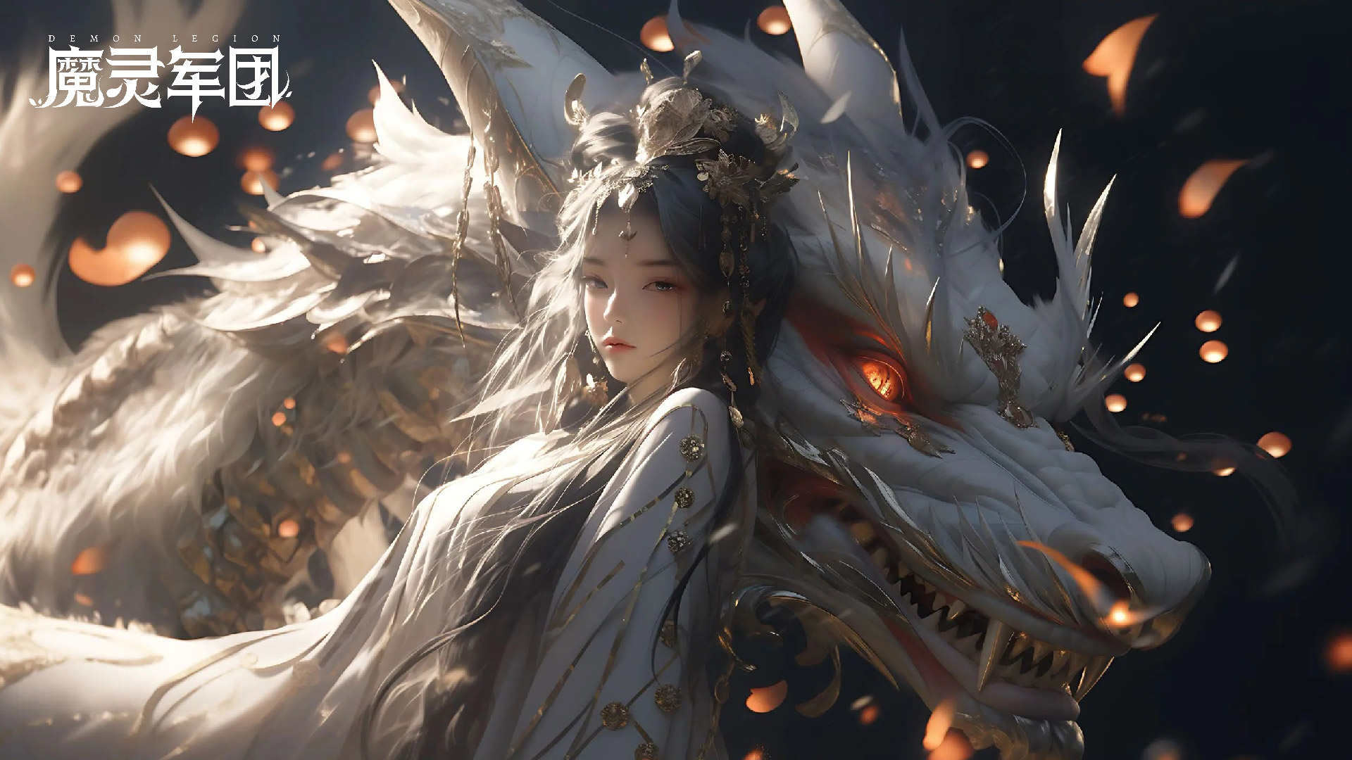 英雄星图
