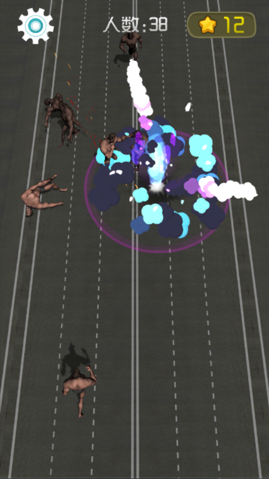 智慧动脑游戏截图