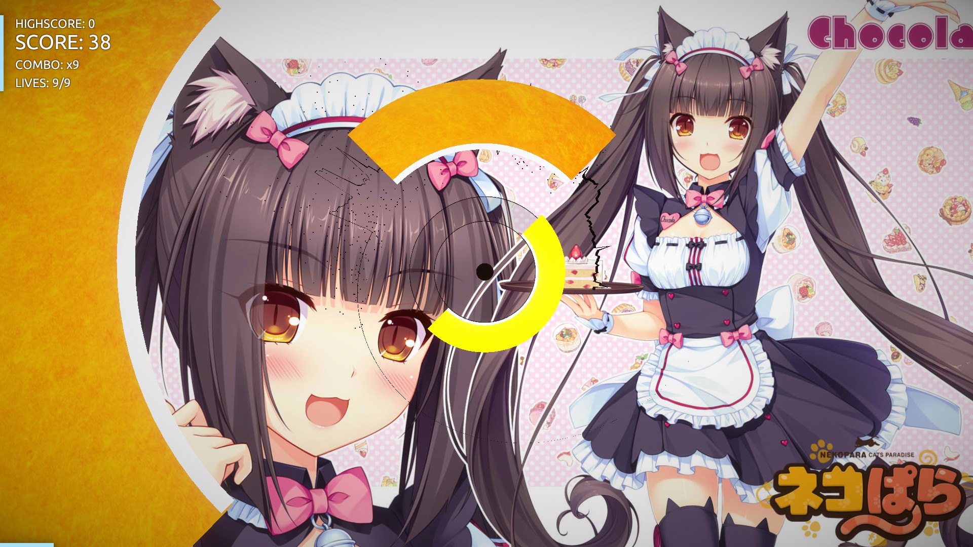 Intralism游戏截图