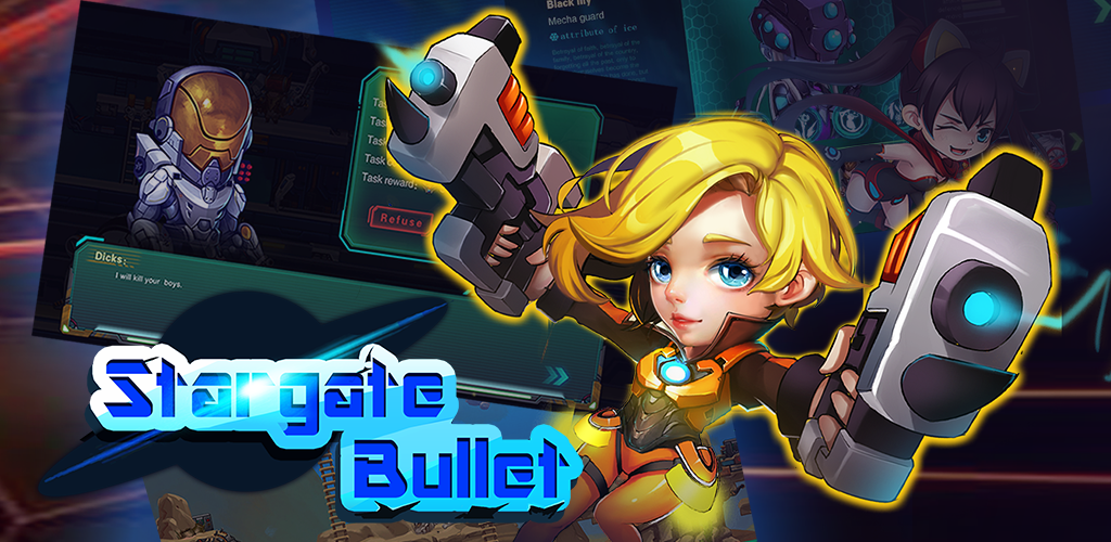 stargate bullet游戏截图