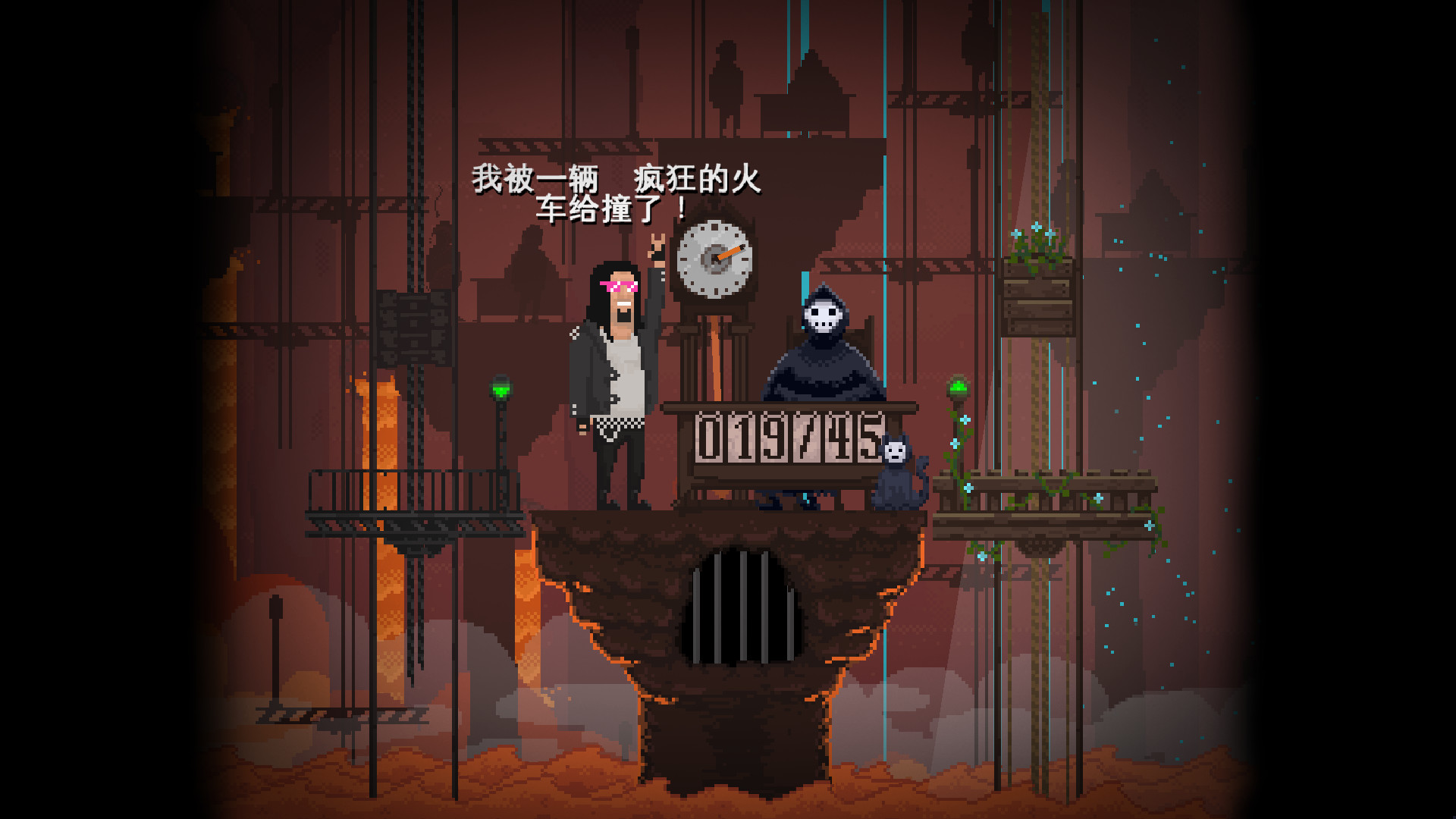 Peace, Death!游戏截图