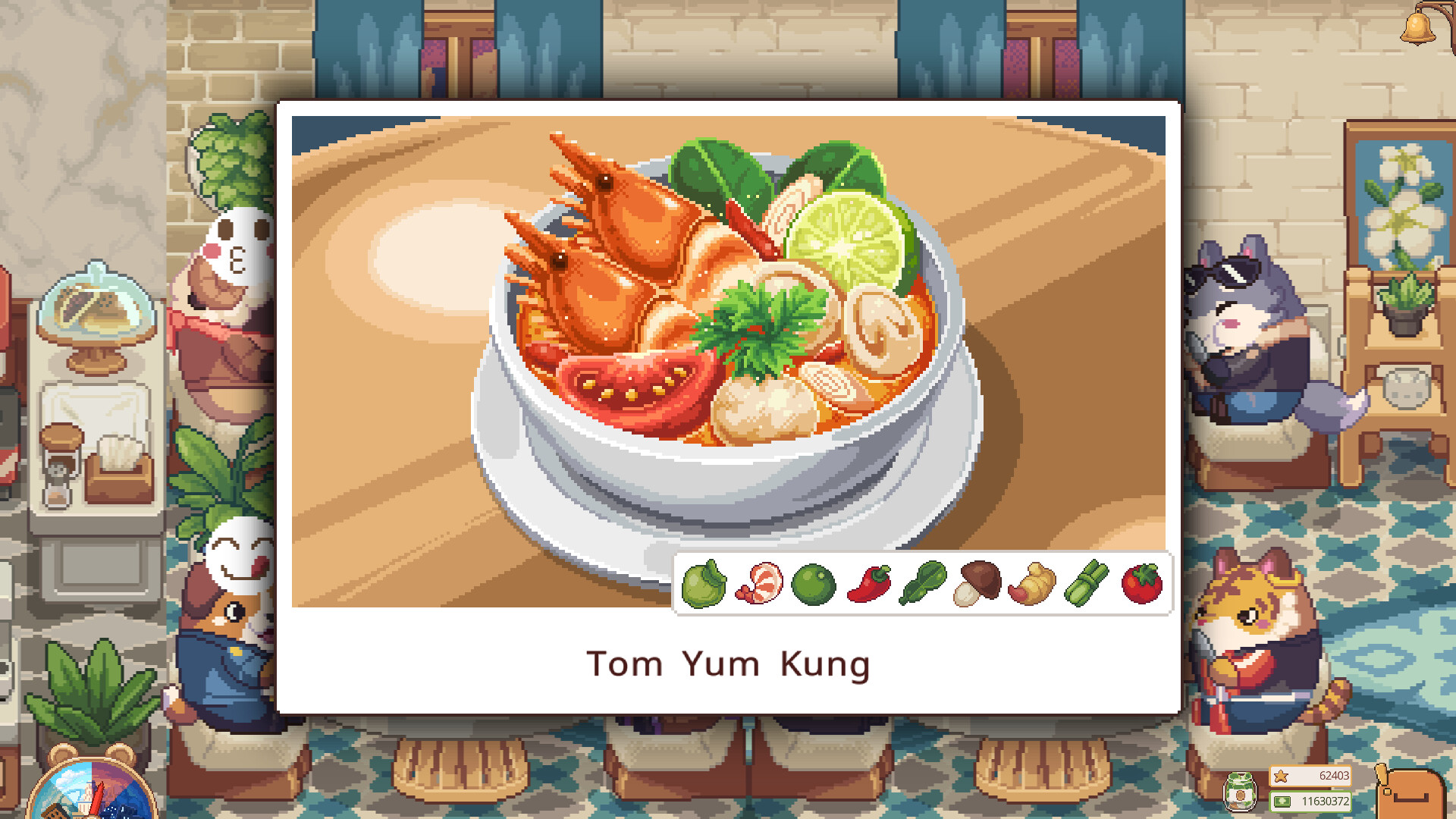 遗忘週一咖啡馆游戏截图