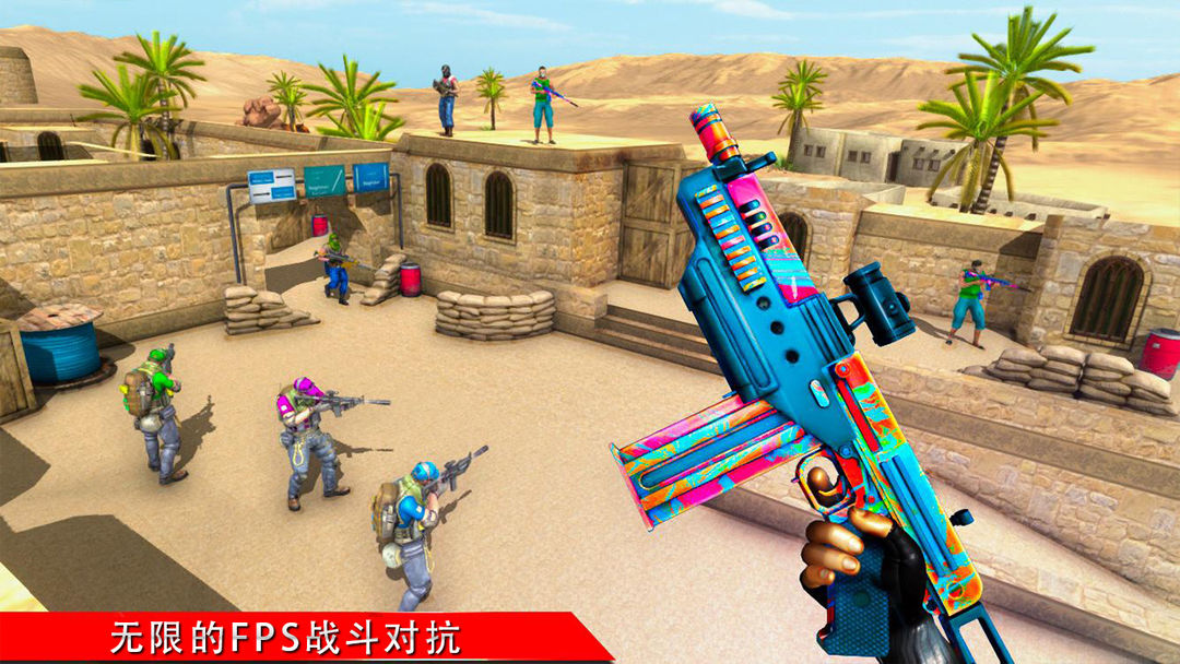 突击火线游戏截图