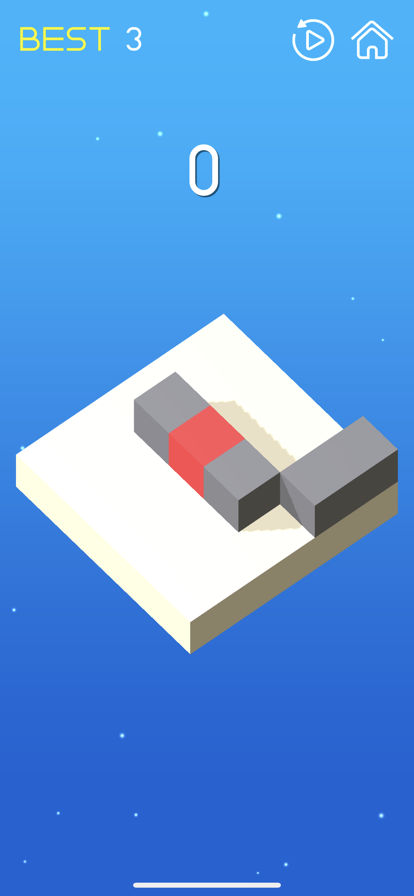 Red Box - Sokoban游戏截图