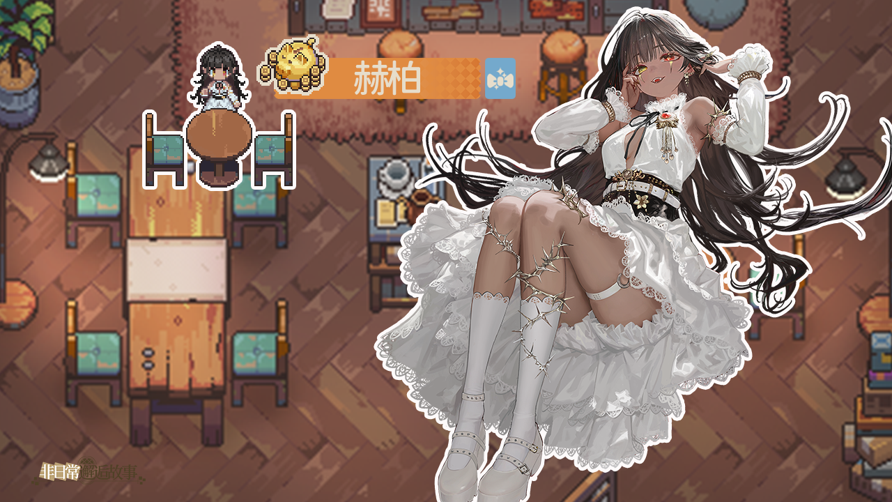 她要对小猪存钱罐下手啦！