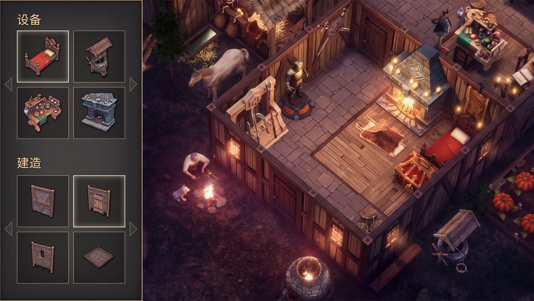 冷酷灵魂:黑暗幻想生存游戏游戏截图