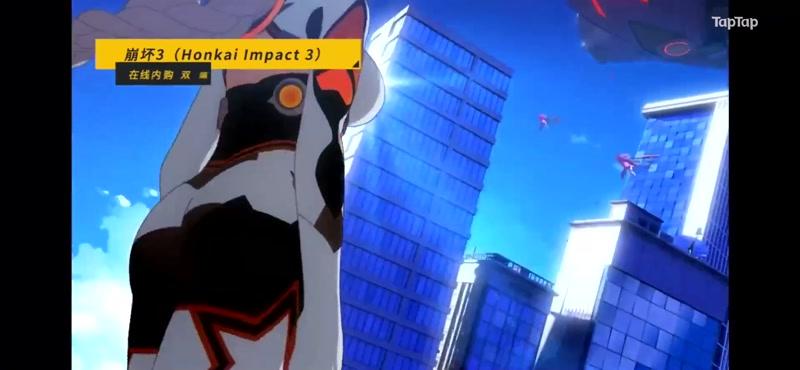 TOP20ARPG/动作角色扮演手游：TOP2《崩坏3》