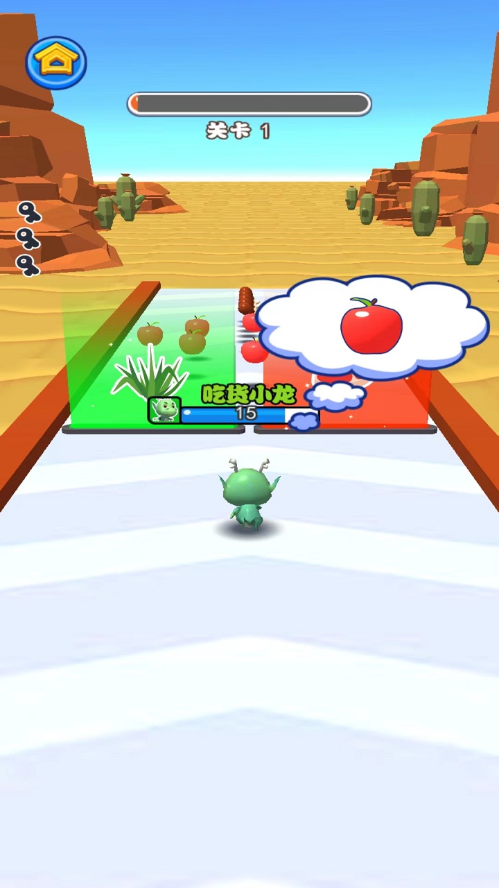吃货小恐龙游戏截图