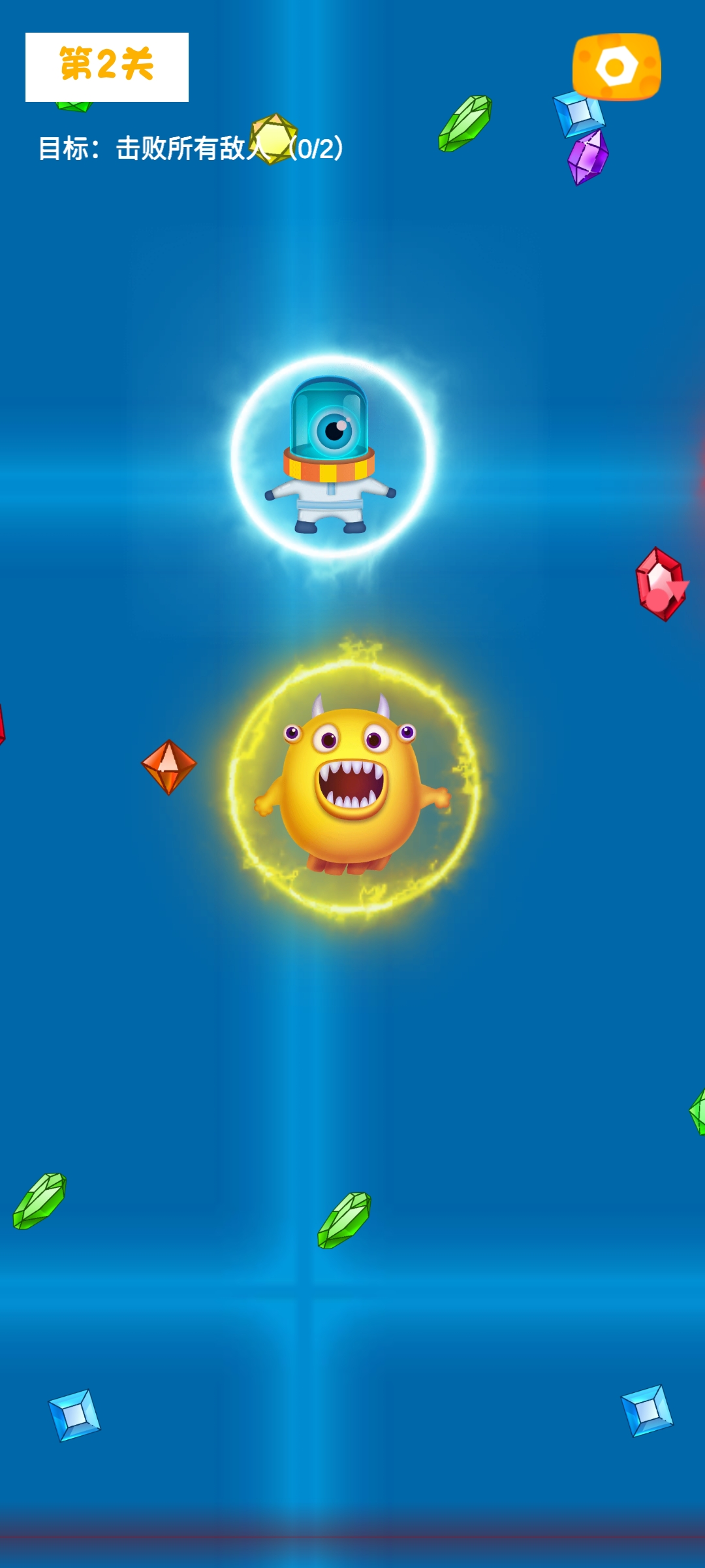 外星人总动员游戏截图