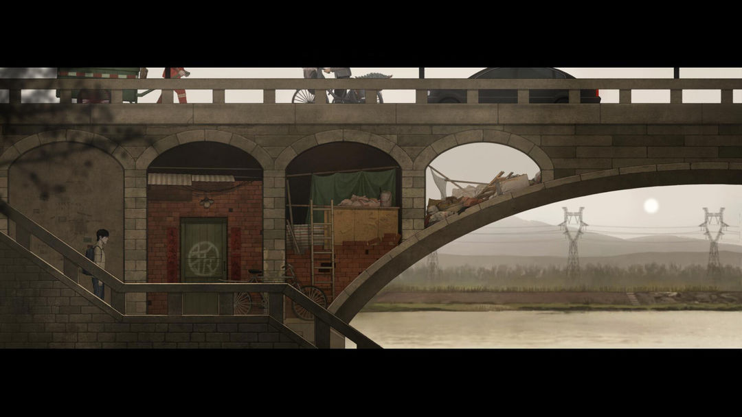 乌合之众游戏截图