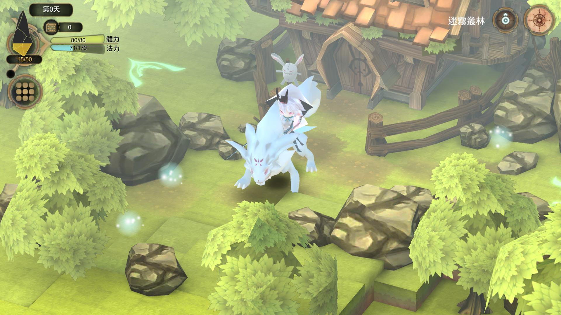 魔女之泉3游戏截图