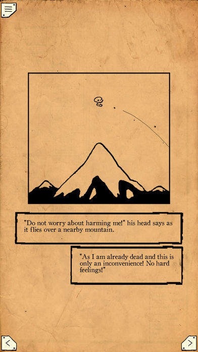 To Be Or Not To Be -Ryan North游戏截图