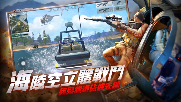Hopeless Land: For Survival游戏截图