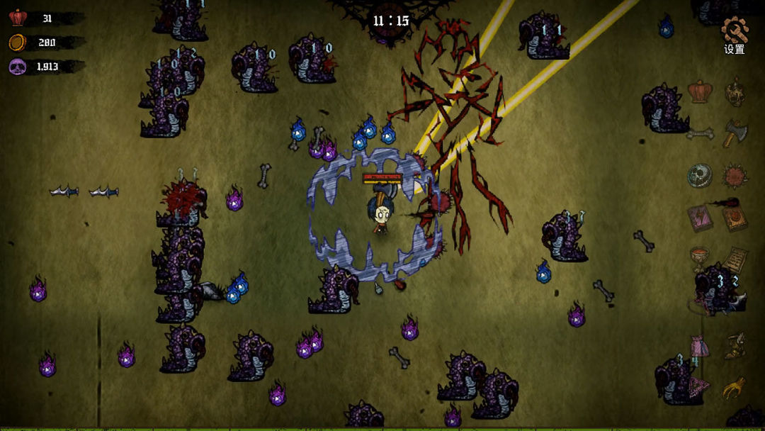 暗黑魔咒游戏截图