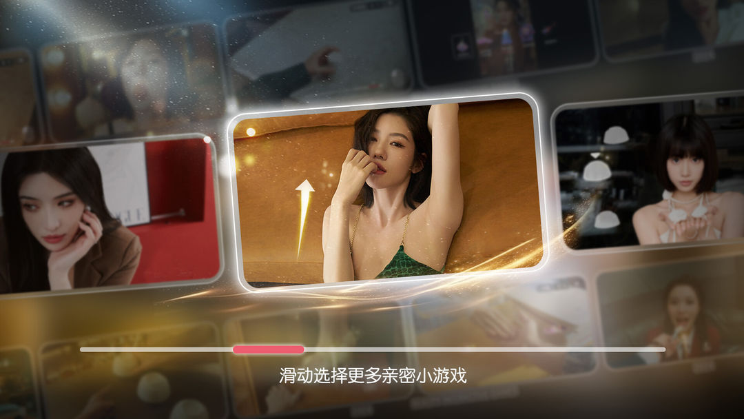 失业了,我获得了亿万游戏财产!游戏截图