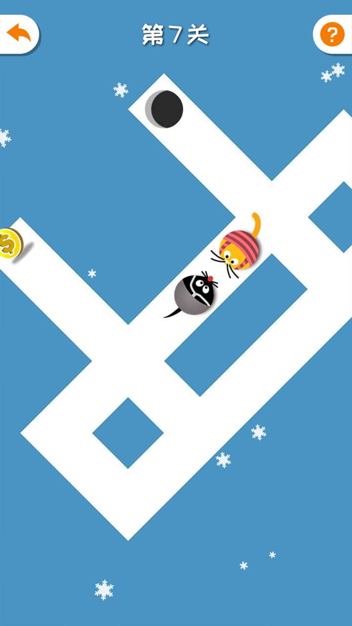 躲猫猫猫游戏截图