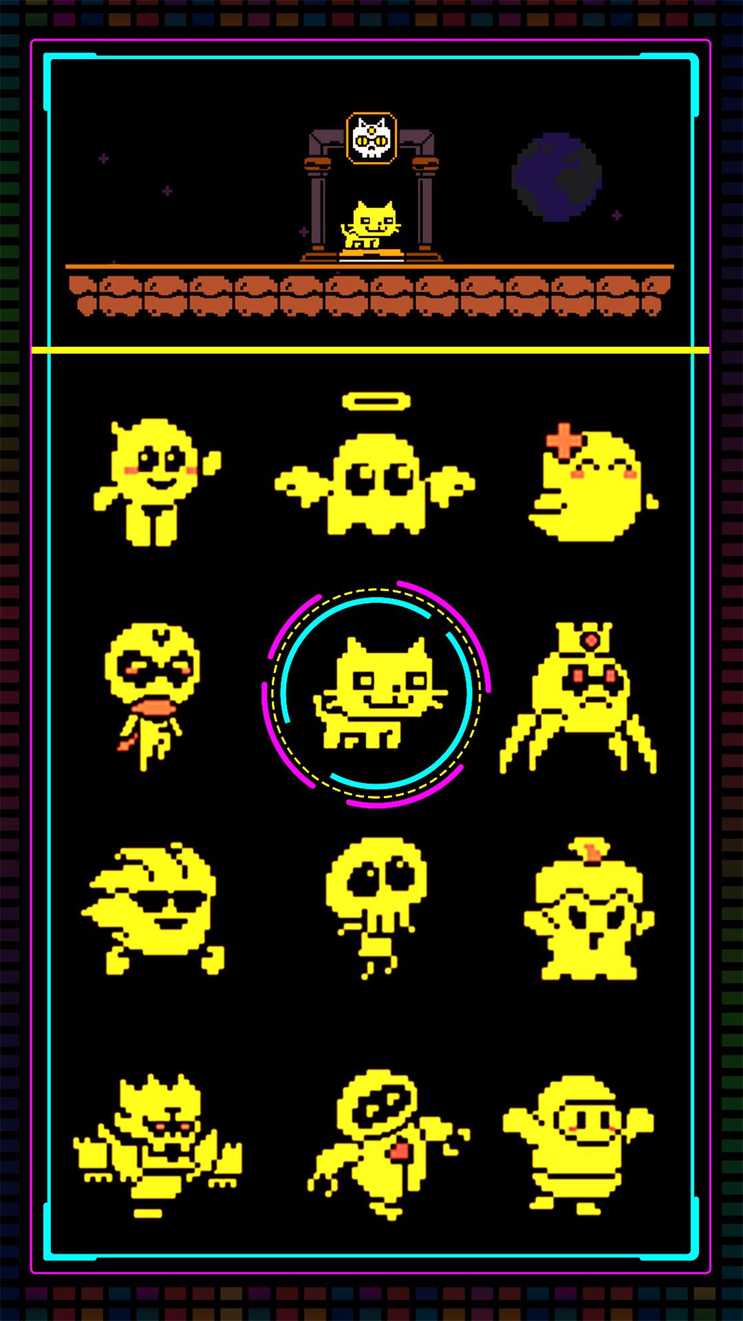 面具迷宫游戏截图