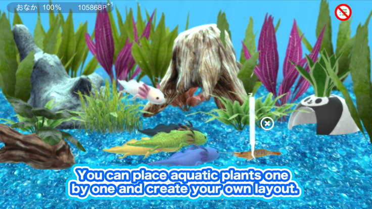 My Axolotl Aquarium游戏截图