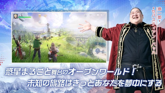 ノアズハート游戏截图