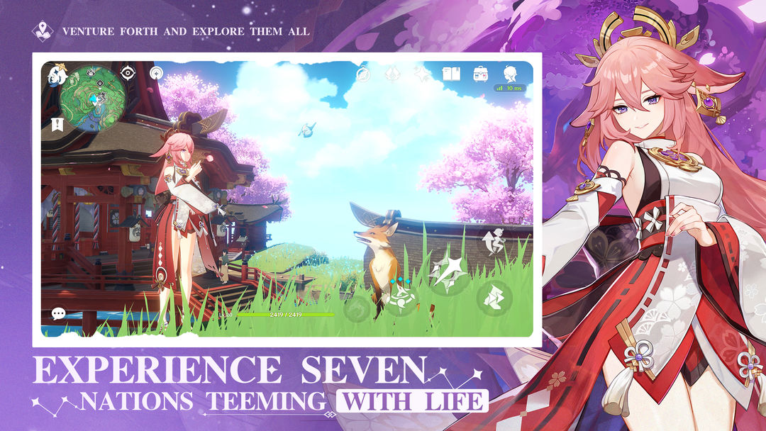 Genshin Impact游戏截图