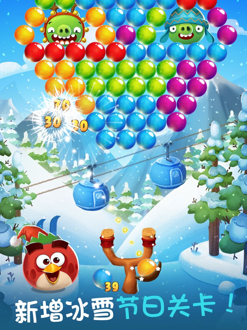 Screenshot of Angry Birds POP Bubble Shooter