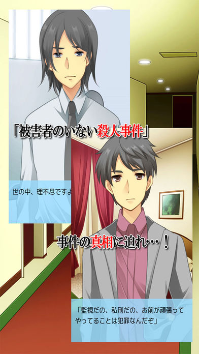 WHAT ELSE游戏截图