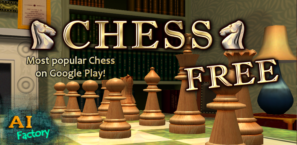 Chess游戏截图