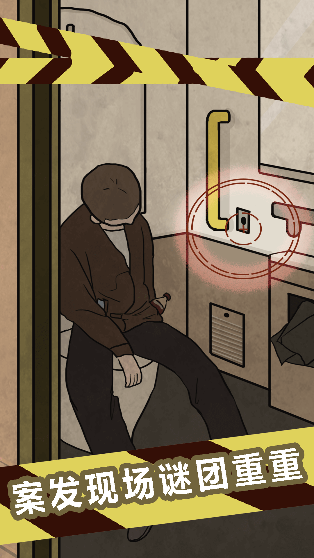 每次吸猫都有意外游戏截图