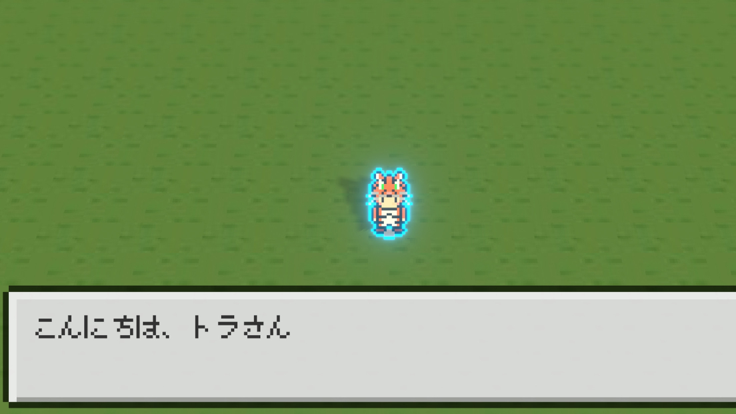 Play The Fox !游戏截图