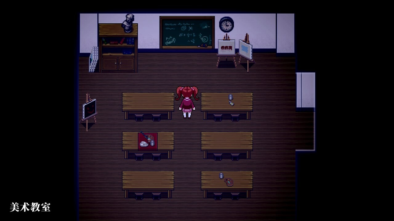 Misao - 2024 HD Remaster游戏截图