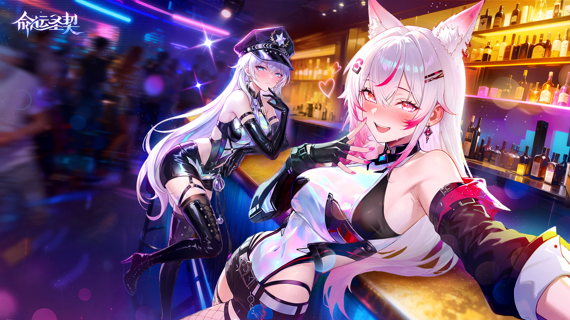 《命运圣契》可用兑换码