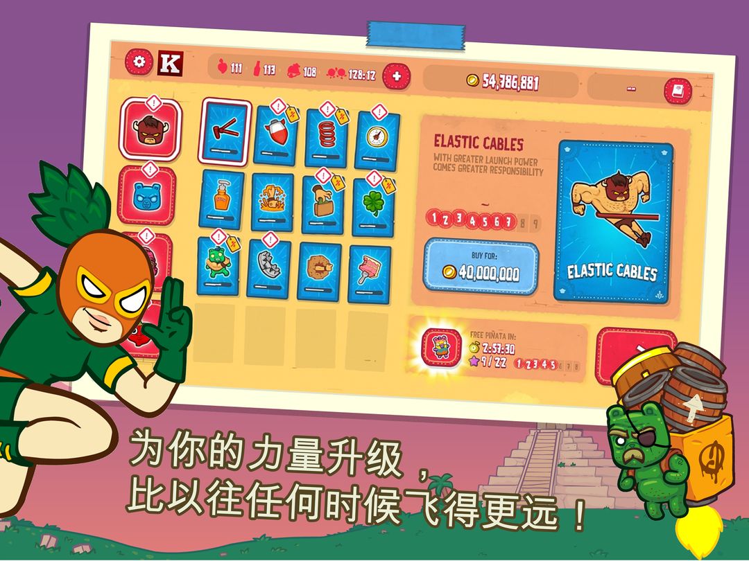 Burrito Bison: Launcha Libre游戏截图