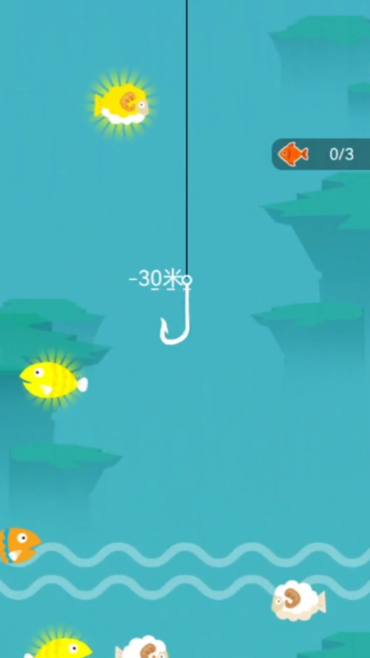 钓鱼大师游戏截图