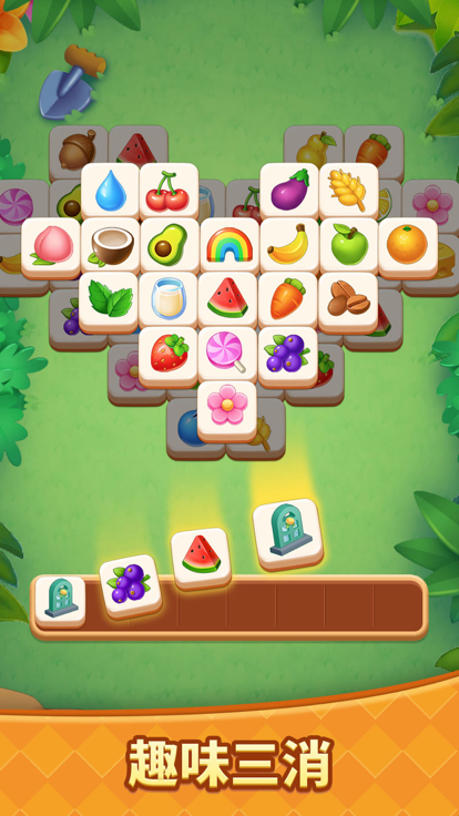 梦幻改造家-装修小屋&消除三消游戏截图