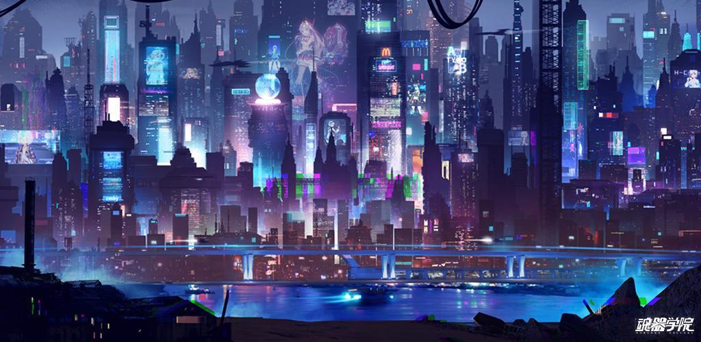 魂器学院
