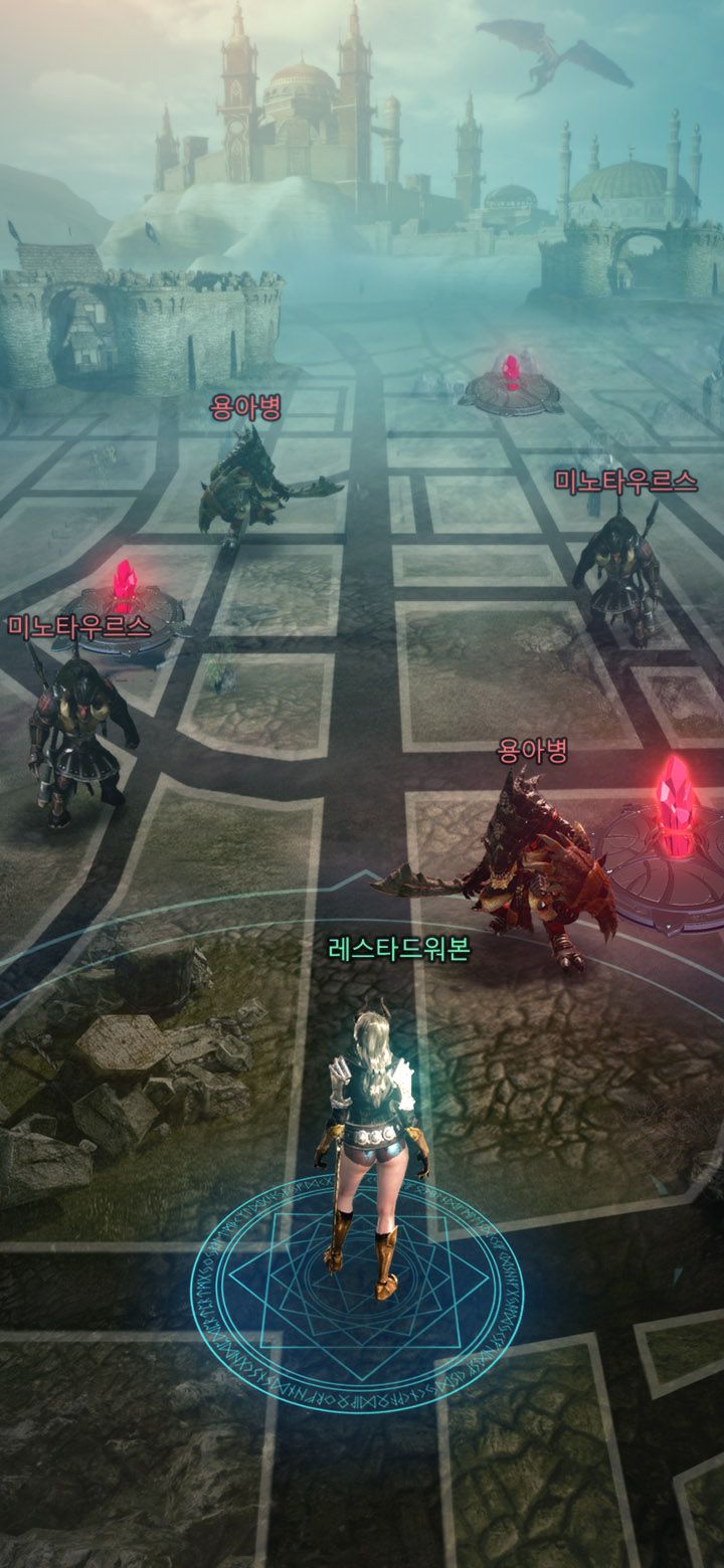 ArcheAge Walk游戏截图