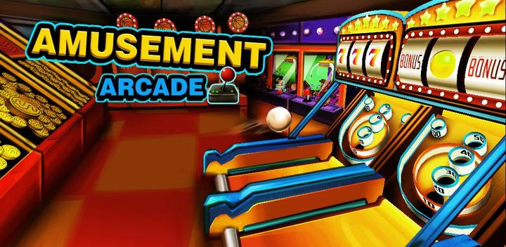 Amusement Arcade 3D游戏截图