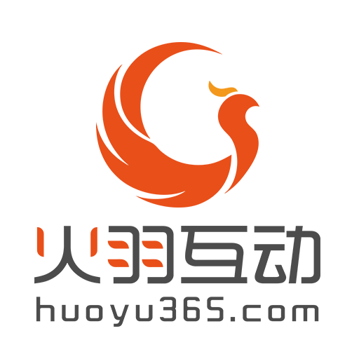深圳火羽互动科技有限公司