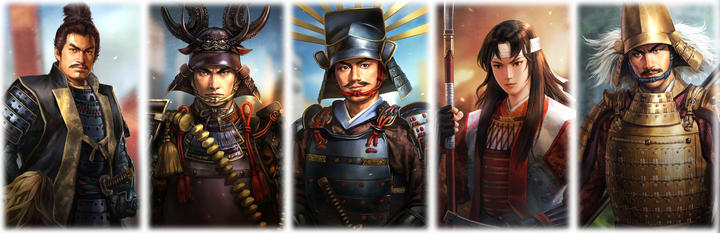 NOBUNAGA'S AMBITION: Sphere of Influence - Ascension游戏截图