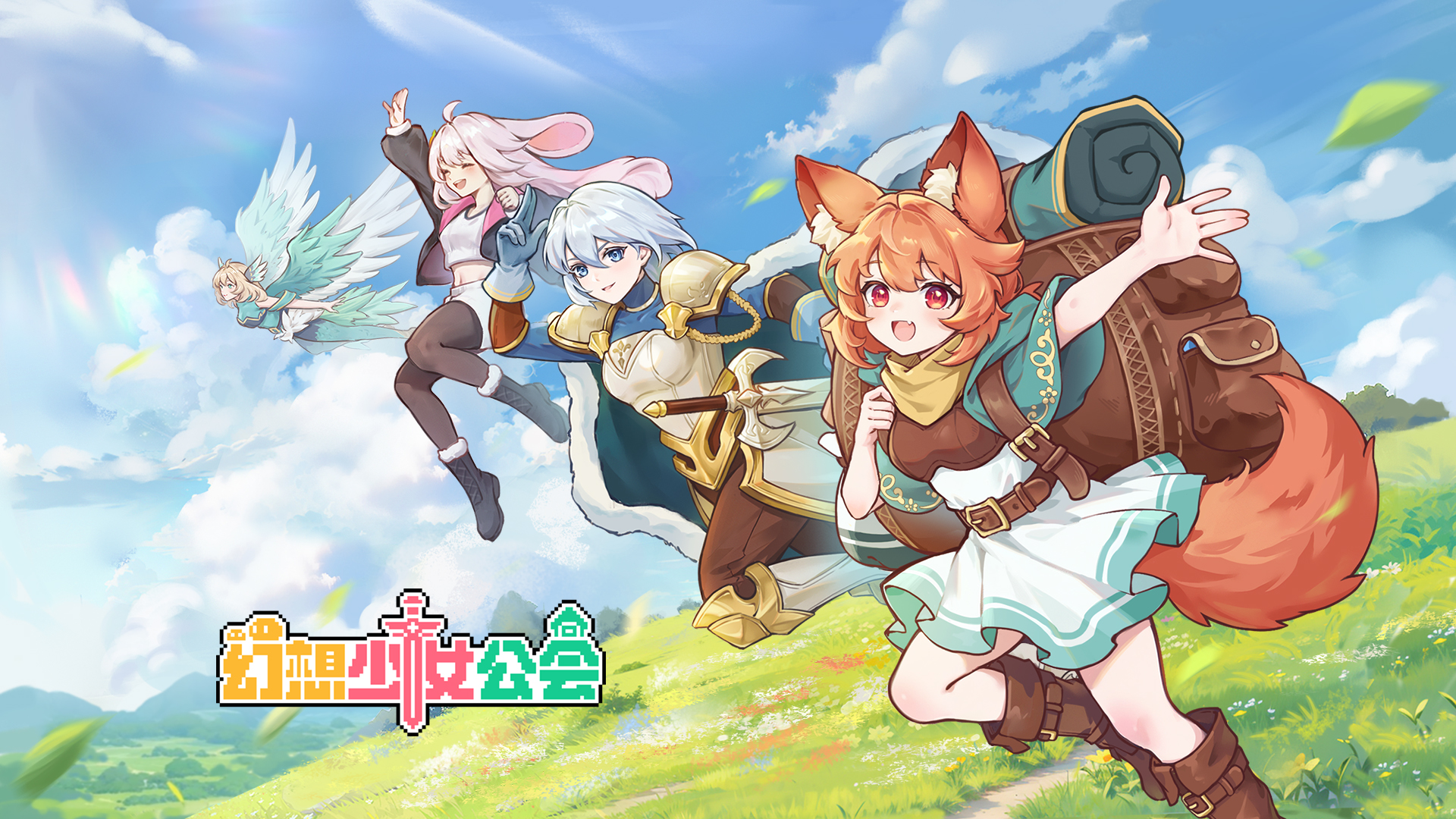 试错成本太高了