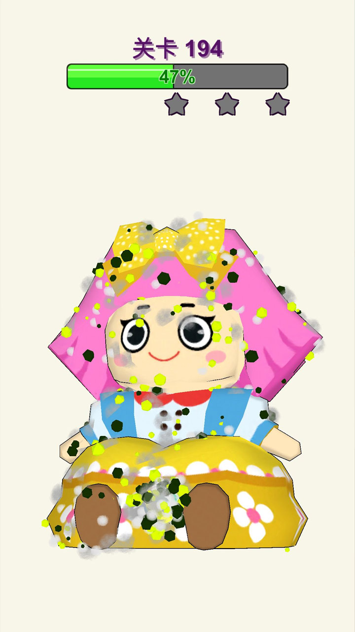 粘个毛游戏截图