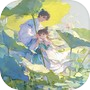 柳如烟传奇icon