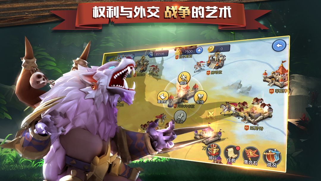 盖世英雄 Final Heroes游戏截图
