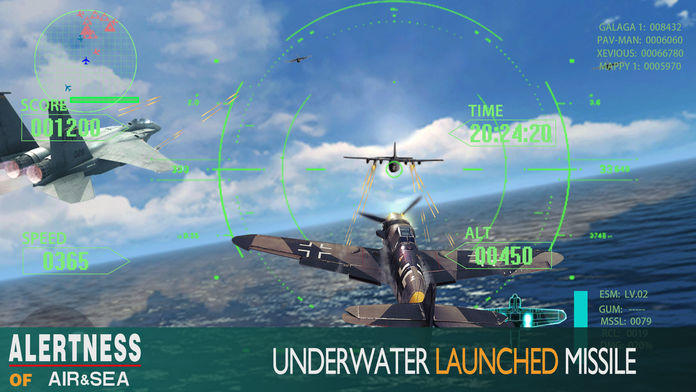 空海警戒-战舰航母模拟战争游戏截图