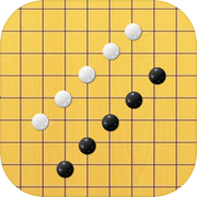 五子棋PRO:专业版单机离线游戏