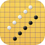 五子棋PRO:专业版单机离线游戏icon